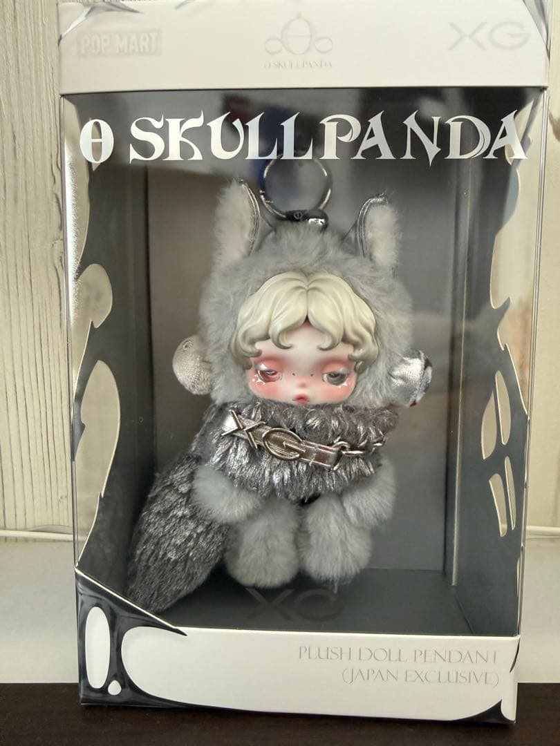 ハ*ル様 新品未開封　SKULL PANDA XGコラボ ぬいぐるみ