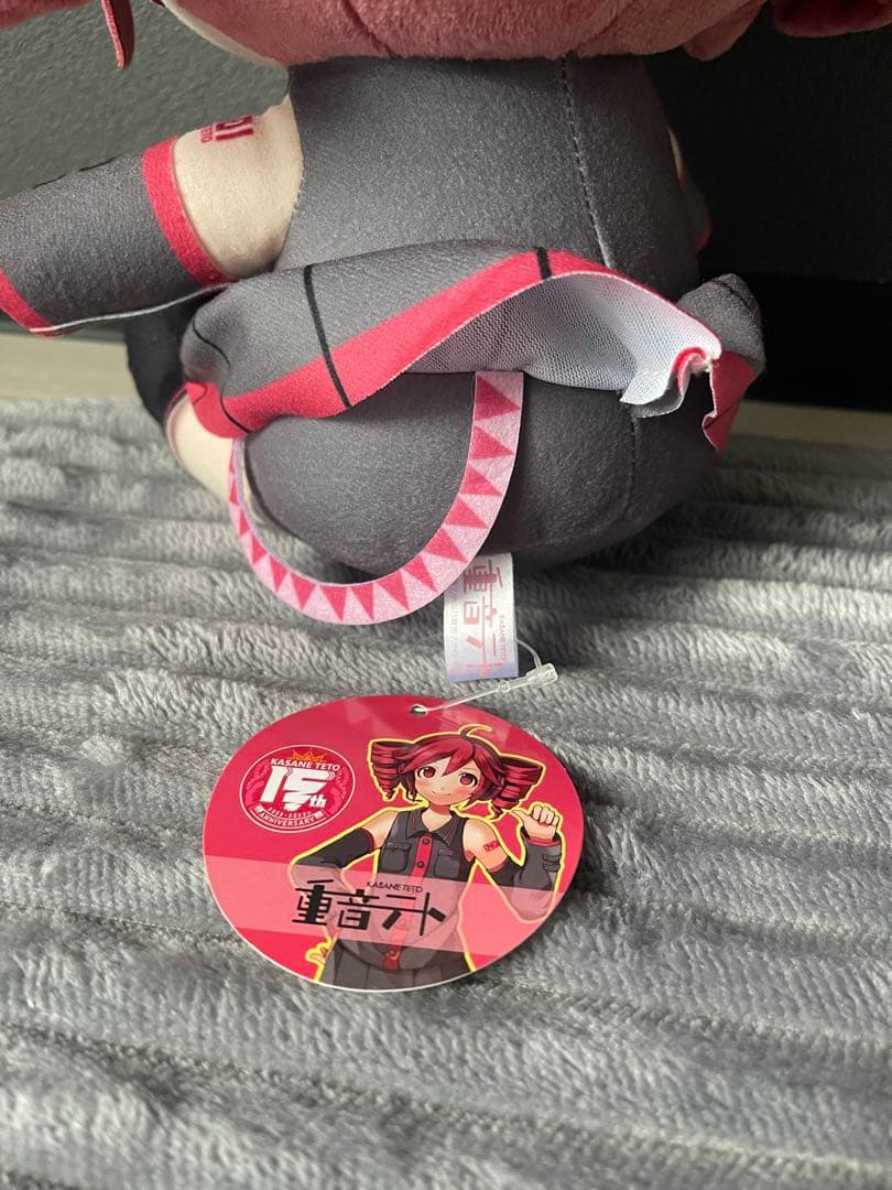 重音テト ラウンドワン BIGぬいぐるみ