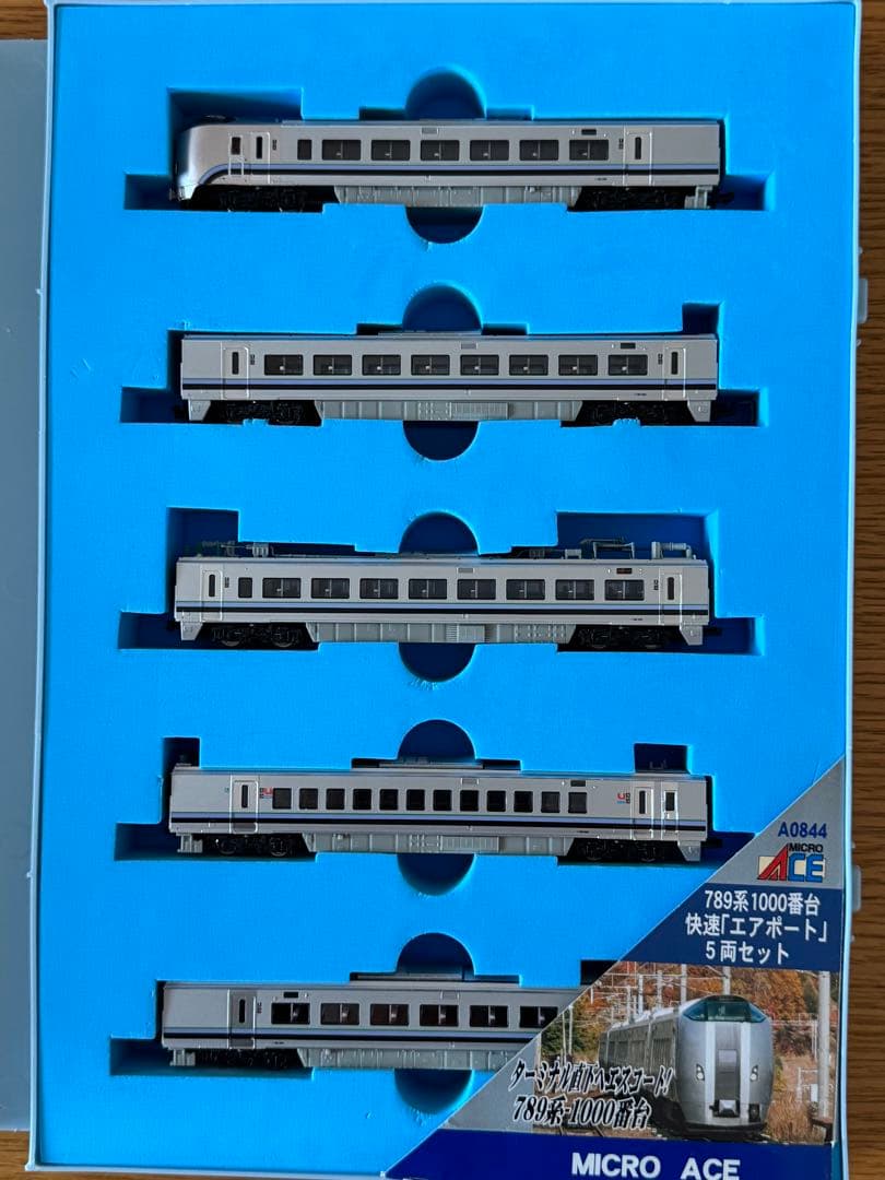 美品MICROACE A0844 789系1000代快速エアポート　5両セット