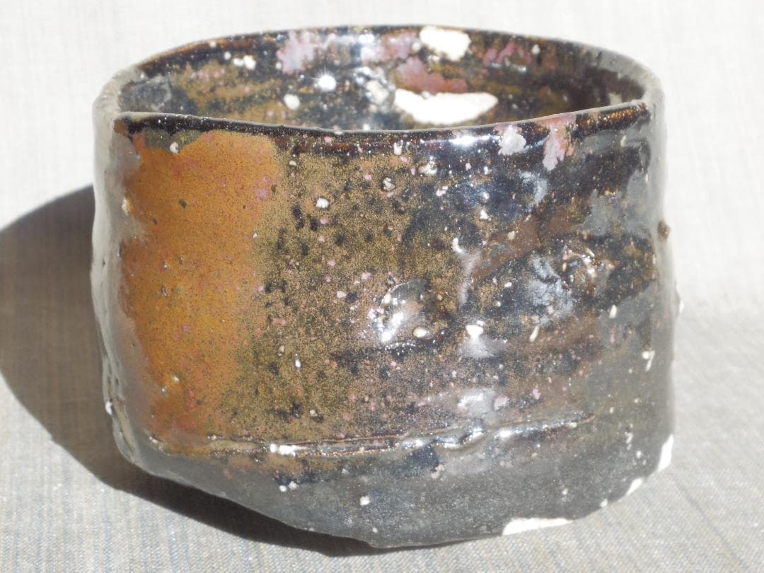 希少作★鯉江良二★【引き出し黒】茶碗★共箱