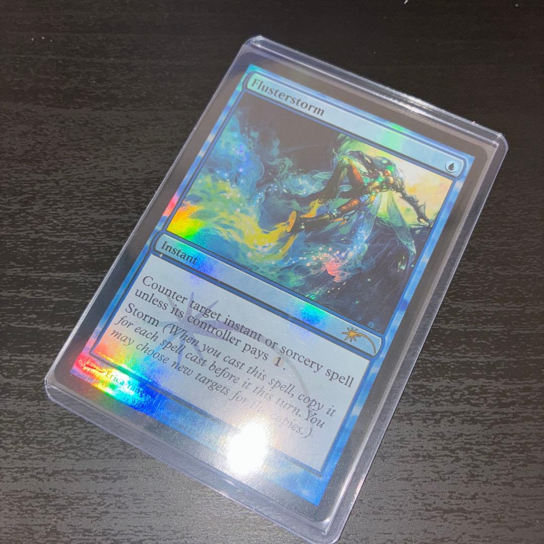【Foil】《狼狽の嵐/Flusterstorm》(ジャッジ褒賞)[流星マーク]