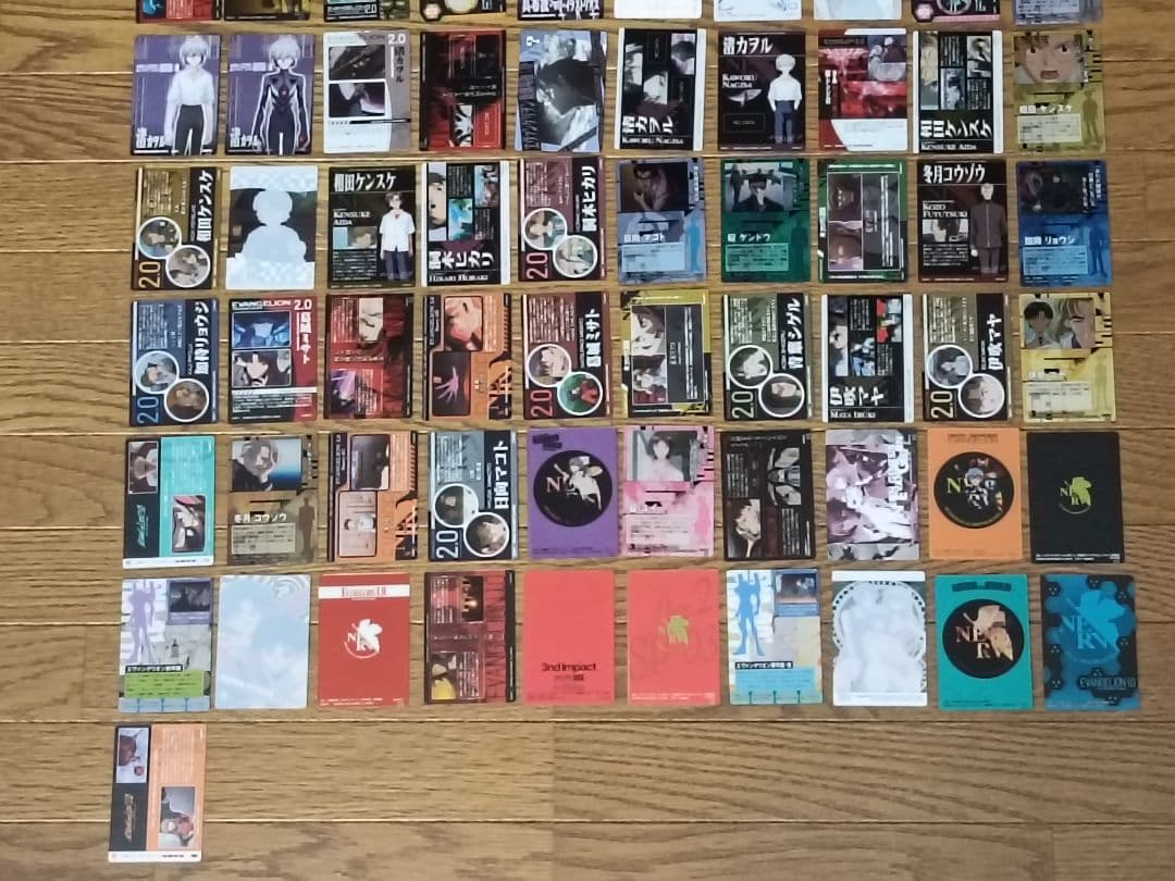 エヴァンゲリオン　カード　計101枚