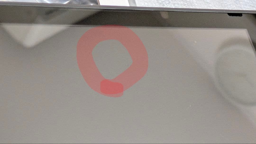 美品☆有線LAN変換アダプター付き！Nintendo Switch 本体