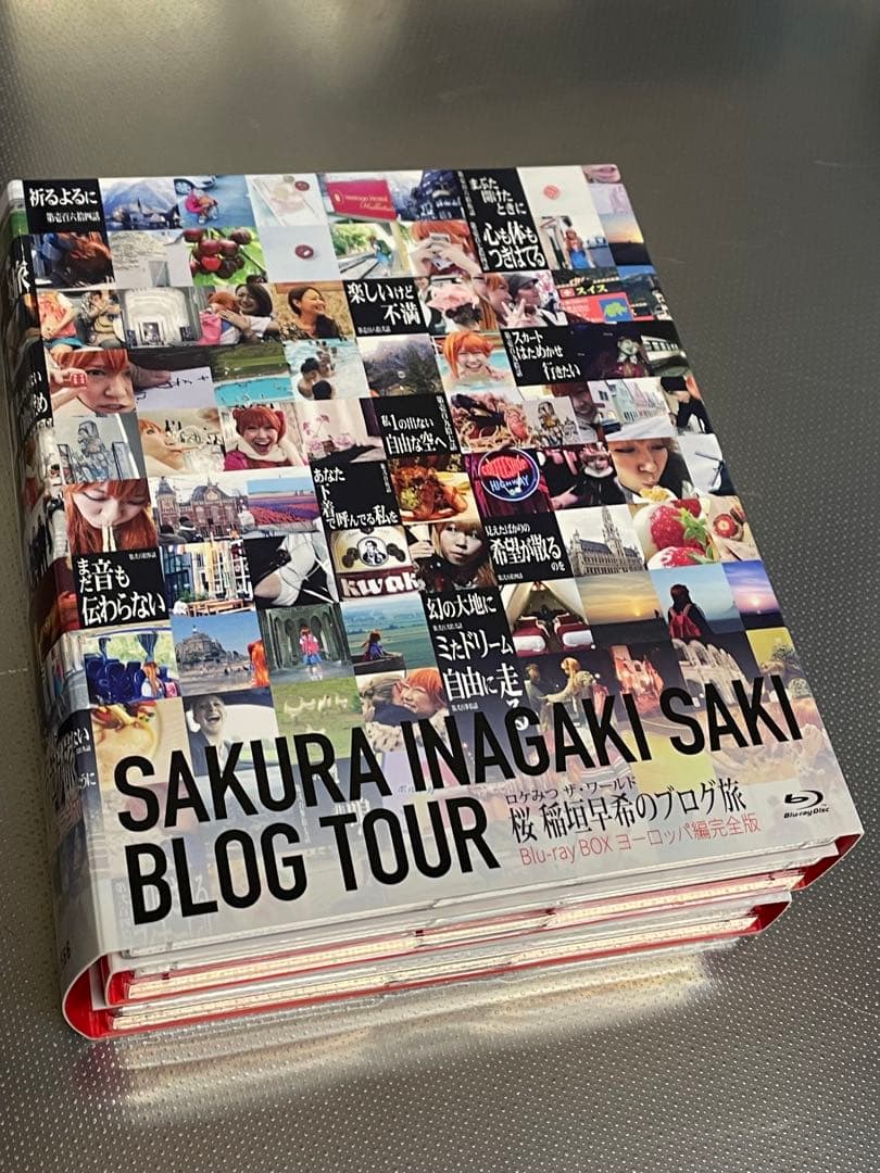ロケみつ ザ・ワールド 桜 稲垣早希のブログ旅 Blu-rayヨーロッパ編完全版