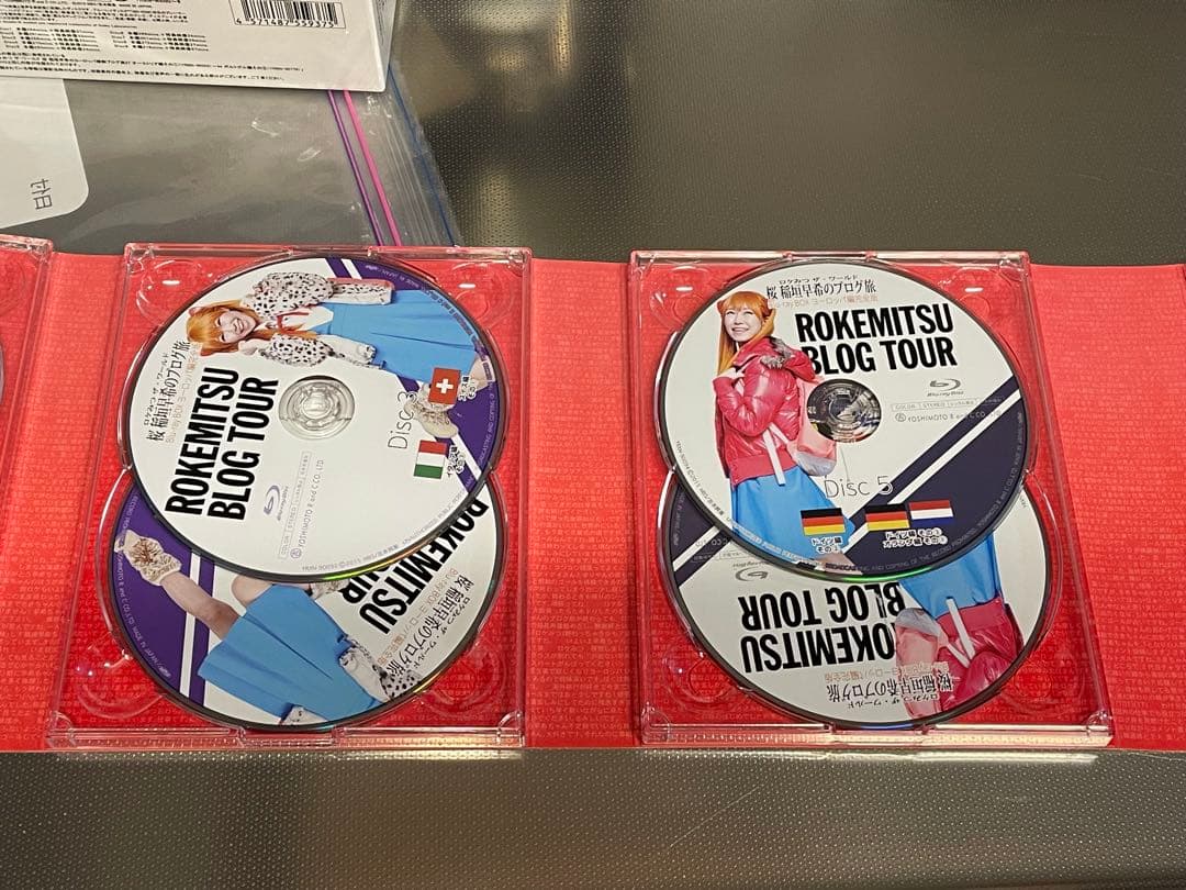 ロケみつ ザ・ワールド 桜 稲垣早希のブログ旅 Blu-rayヨーロッパ編完全版