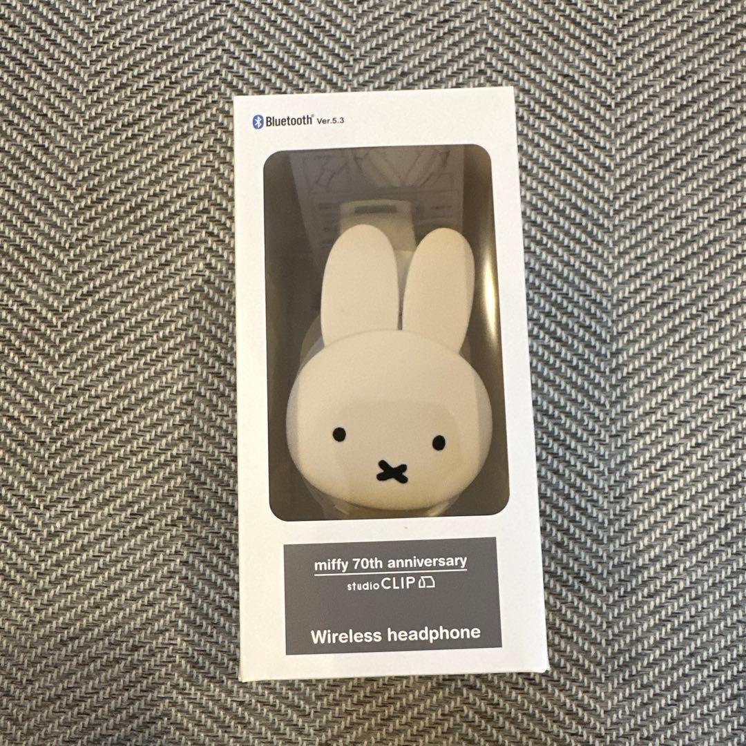 miffy 70周年記念 studio CLIP ワイヤレスヘッドフォン