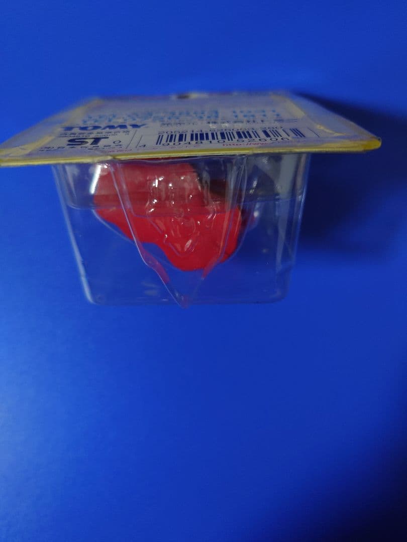 モンコレ　マグカルゴ