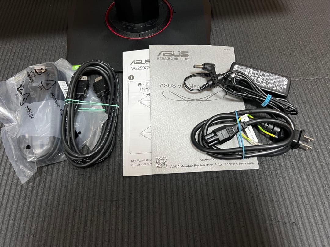 ASUS VG259QM 280Hz モニター