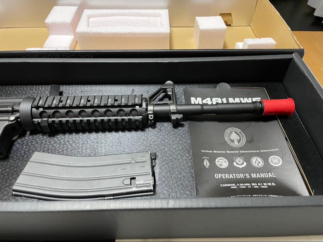 東京マルイ M4A1 MWS ガスガン