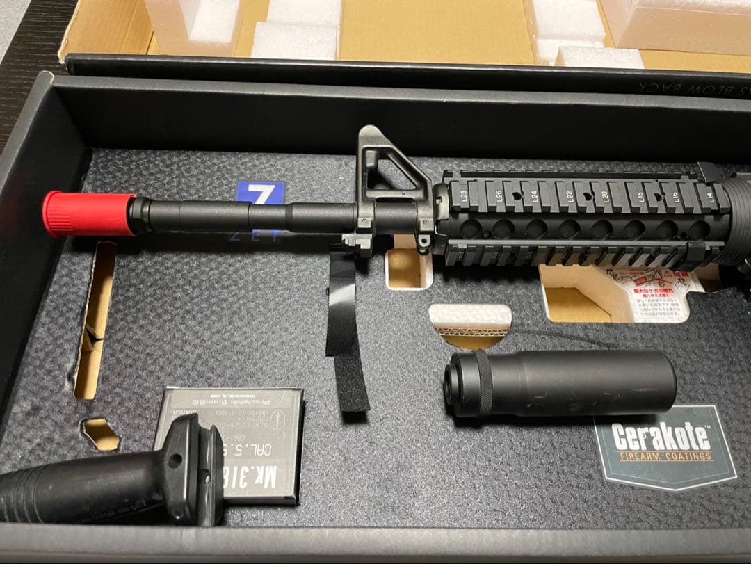 東京マルイ M4A1 MWS ガスガン