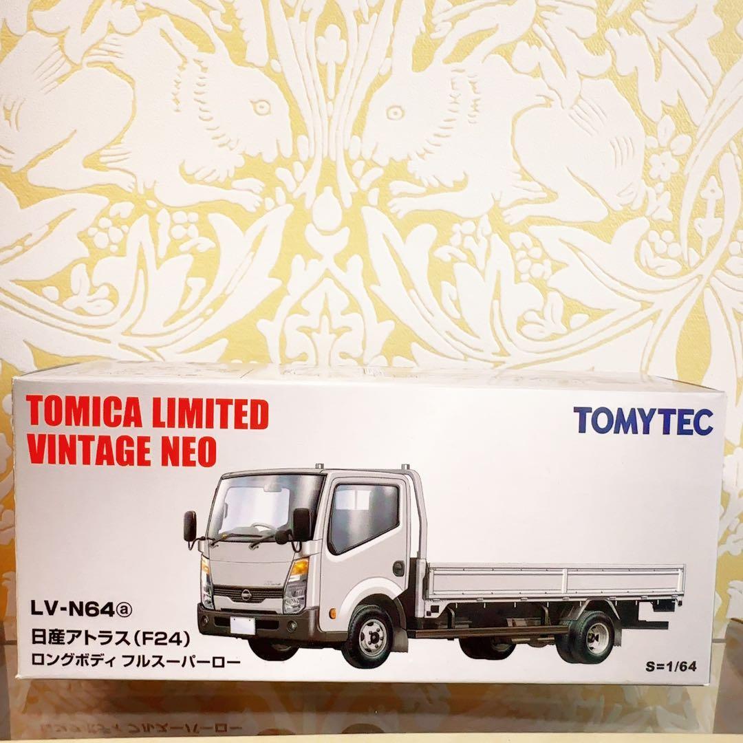 新品未使用　ヴィンテージネオ　LV-N64 日産アトラス ロングボディ