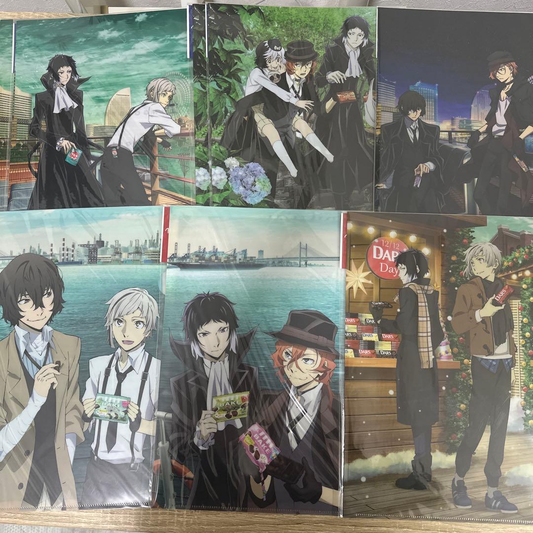 文豪ストレイドッグス　文スト　クリアファイル　ノベルティ　まとめ