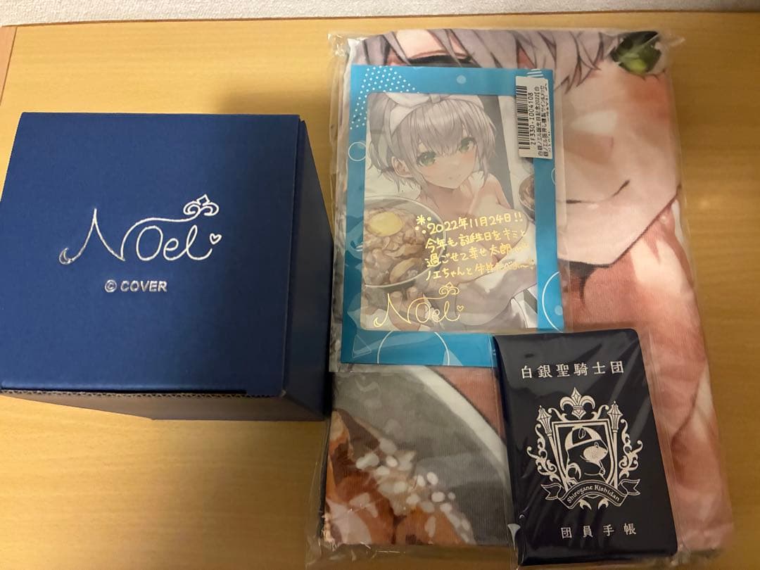 ホロライブ 白銀ノエル 4周年記念グッズ & 誕生日記念2022