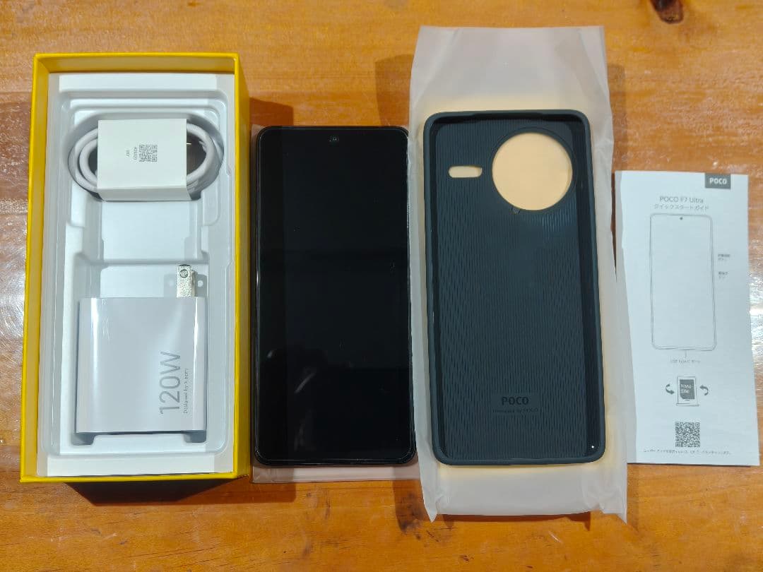 POCO F7 Ultra 本体