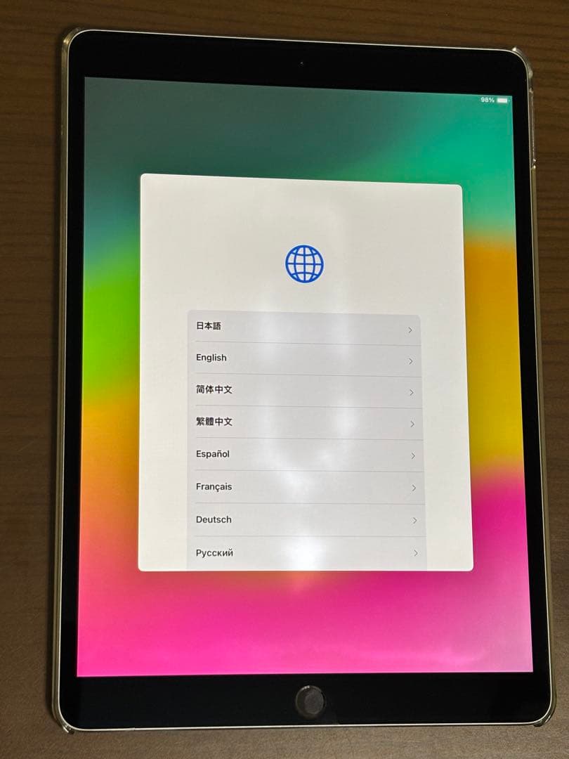iPad Pro 10.5インチ　256GB Wi-Fi スペースグレイ