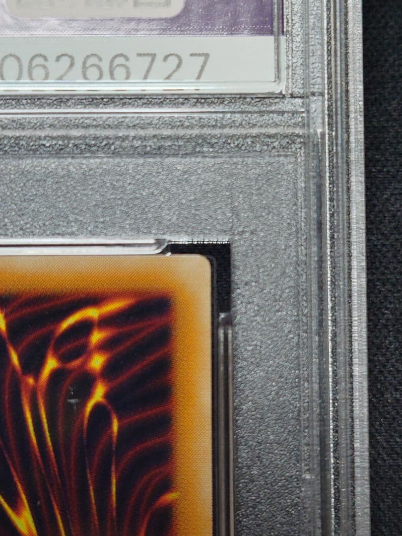 【PSA9】カオスソルジャー　開闢の使者　パラレル