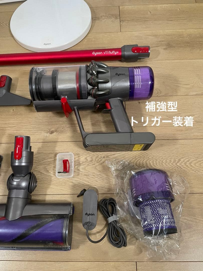 ダイソン⑬SV14V11absolute仕様２ヘッド純正スタンド補強型トリガー