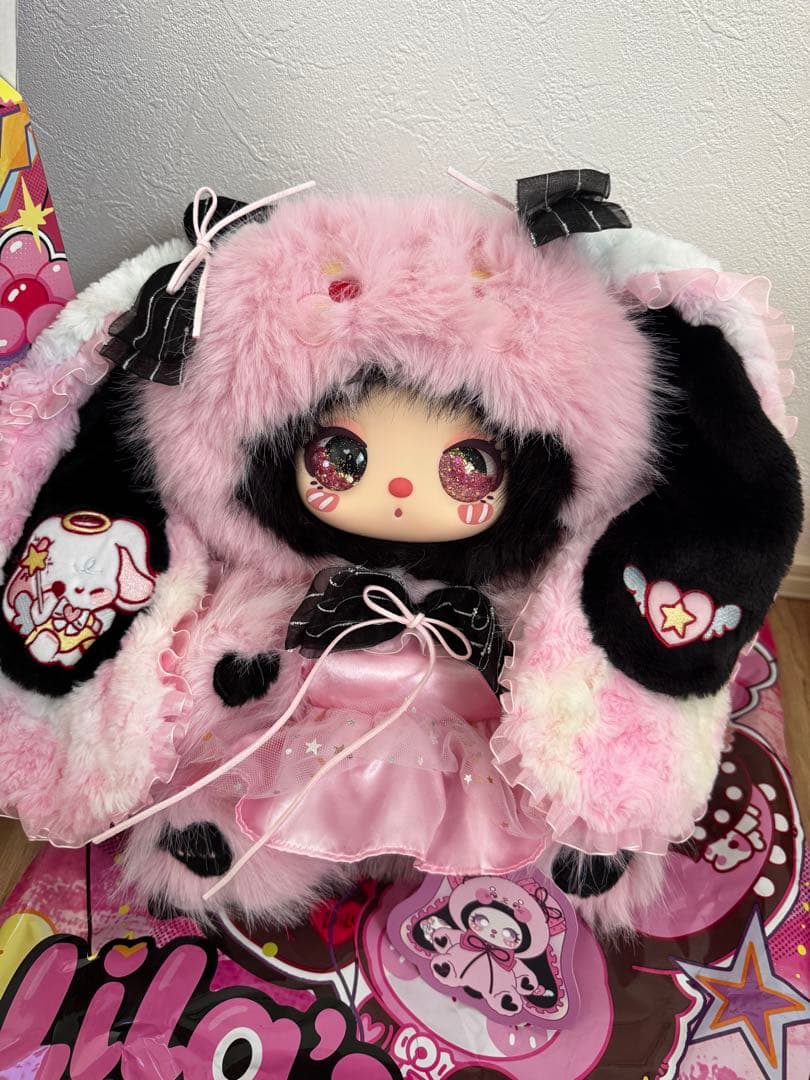 ぬいぐるみ Lila's Masquerade party 600%