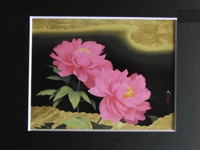 安西大、【花の咲く風景―牡丹―】、希少画集画より、状態良好、新品高級額装付