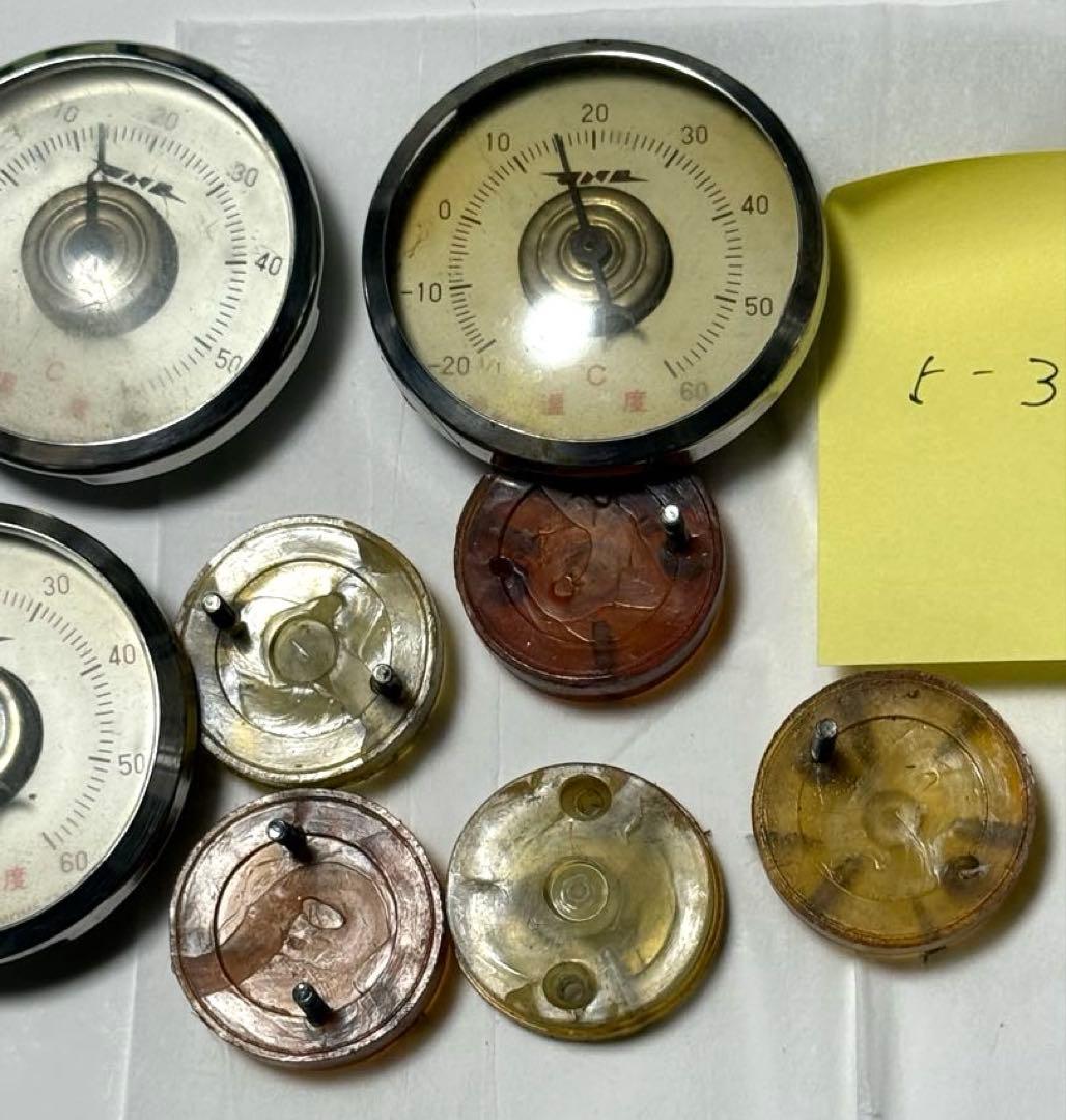 国鉄　温度計　鉄道 JNR ブルートレイン 5個セット 3