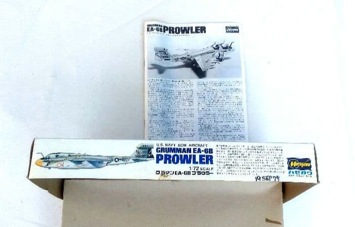 ハセガワ1/72 S-3Ａバイキング&EＡ-6Bプラウラー