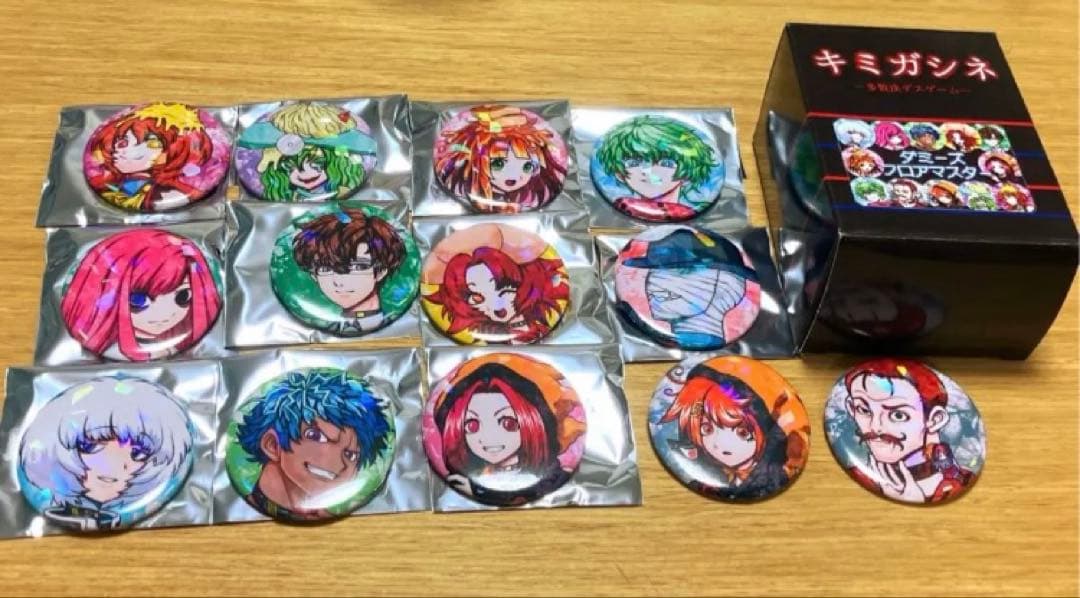 キミガシネ 缶バッジ コンプリートセット（ダミーズ　フロアマスター）