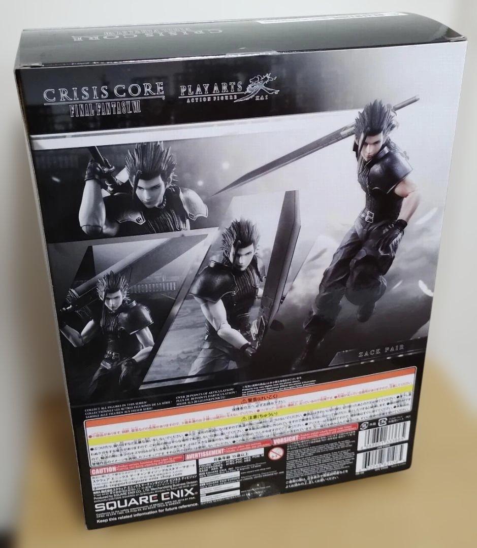ファイナルファンタジー FF7 ザックス 1st プレイアーツ改 クライシスコア
