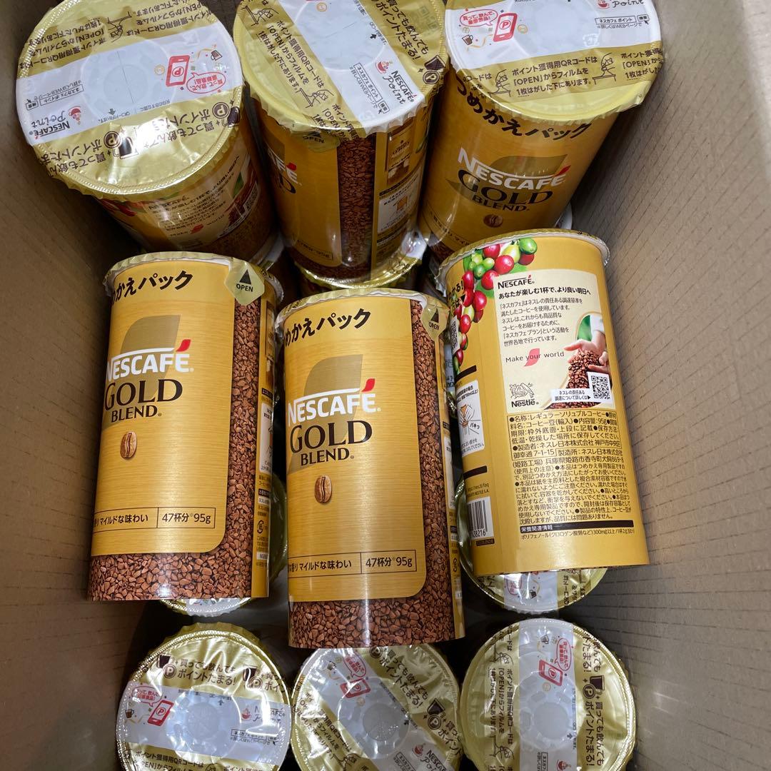 NESCAFE GOLD BLEND 47パック入り 95g❌18