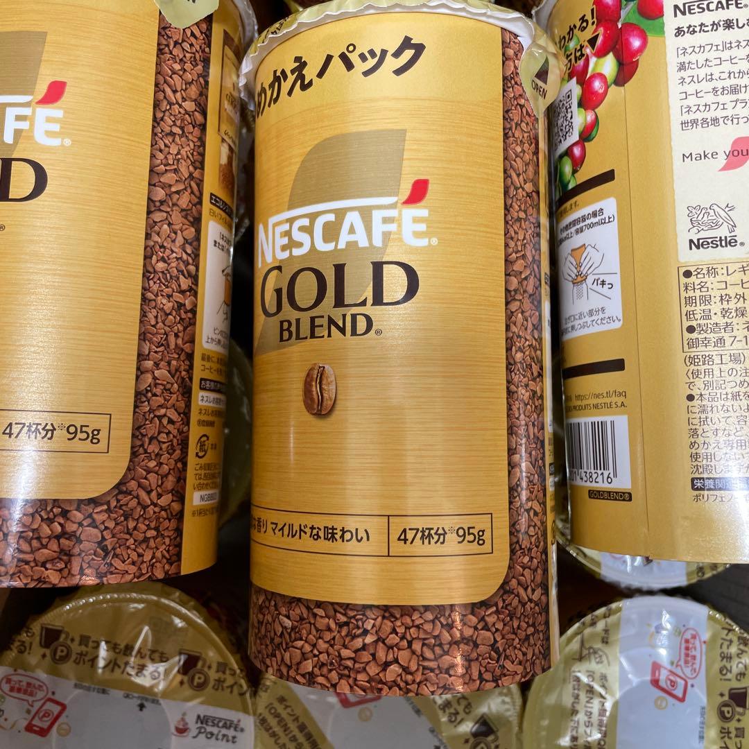 NESCAFE GOLD BLEND 47パック入り 95g❌18
