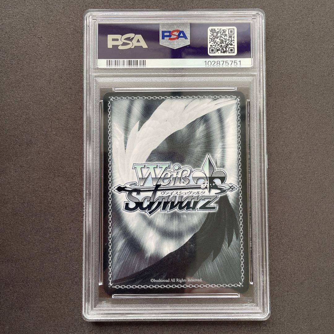 【PSA10】アーニャ SP 超能力者の少女 サイン ヴァイス管理番号 a973