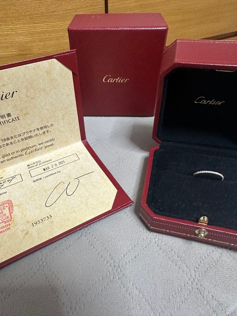 Cartier リング　イエローゴールド　9号
