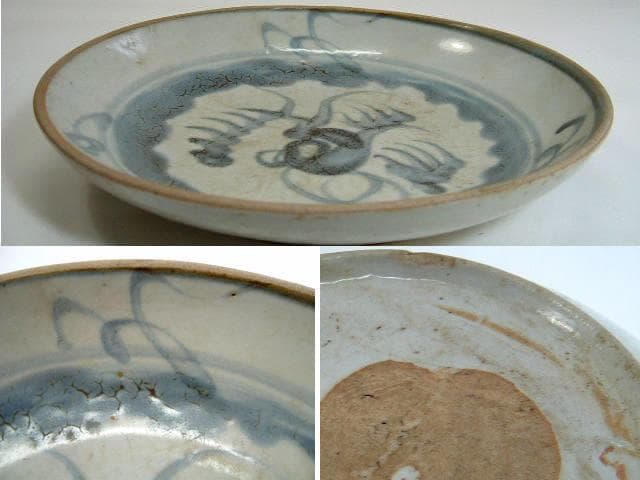 皿■古い安南染付時代物 青華 中鉢 唐草紋 中皿 骨董品 古美術 古玩■