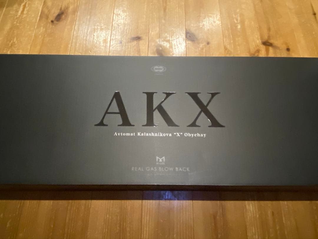 東京マルイ No.12 AKX ガスブローバックマシンガン ガスピストン