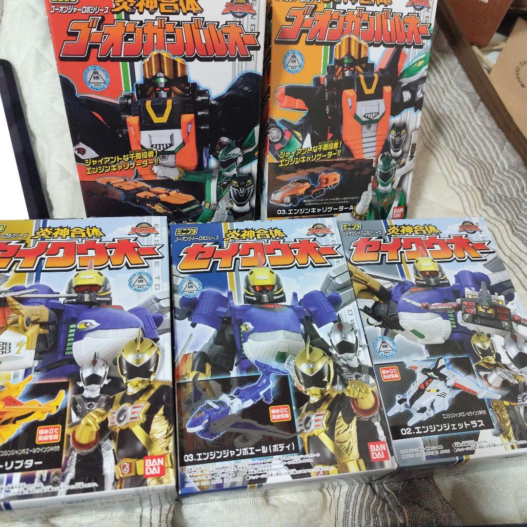 ミニプラ 炎神合体エンジンオー 10個入りコンプリートボックス付き