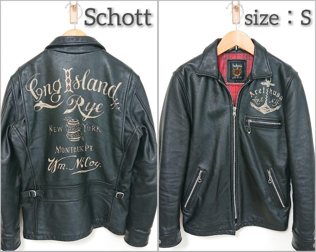 Schott 純正ペイント 襟付きシングル クラシックトラッカー 黒 S