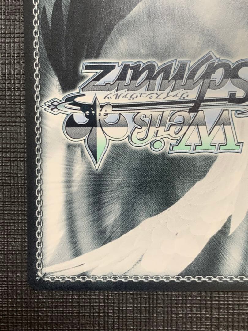 ヴァイスシュヴァルツ　SEC　人斬り抜刀斎 緋村剣心　るろうに剣心　サイン