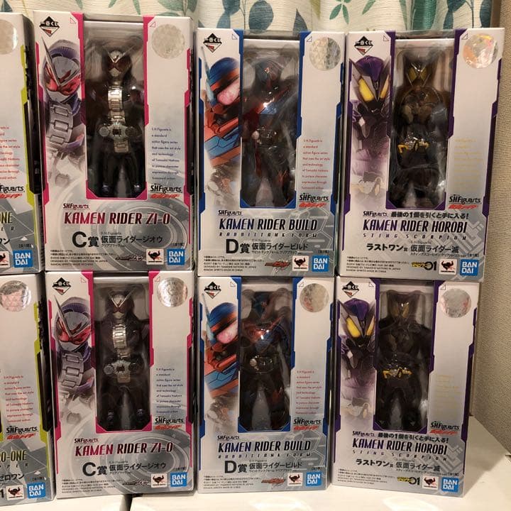 一番くじ　仮面ライダー　フィギュアーツ　滅　ゼロワン　ビルド　コンプリート
