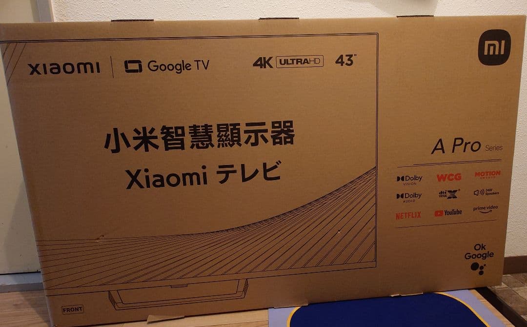 【新品、未開封】Xiaomi TV A Pro 43インチ 4K UHD