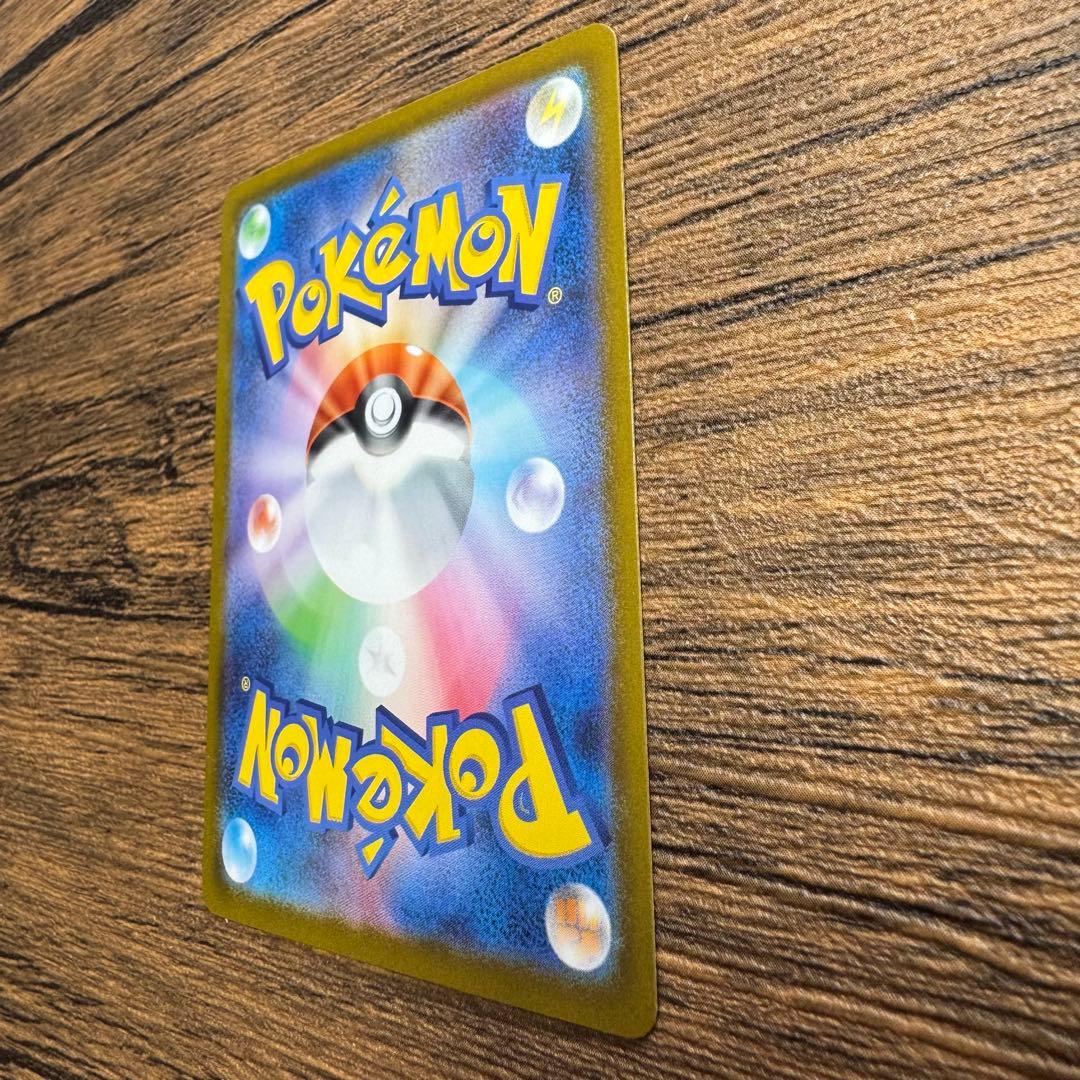 【専用商品 基本、買う側専門です！さん】リーリエのピッピex