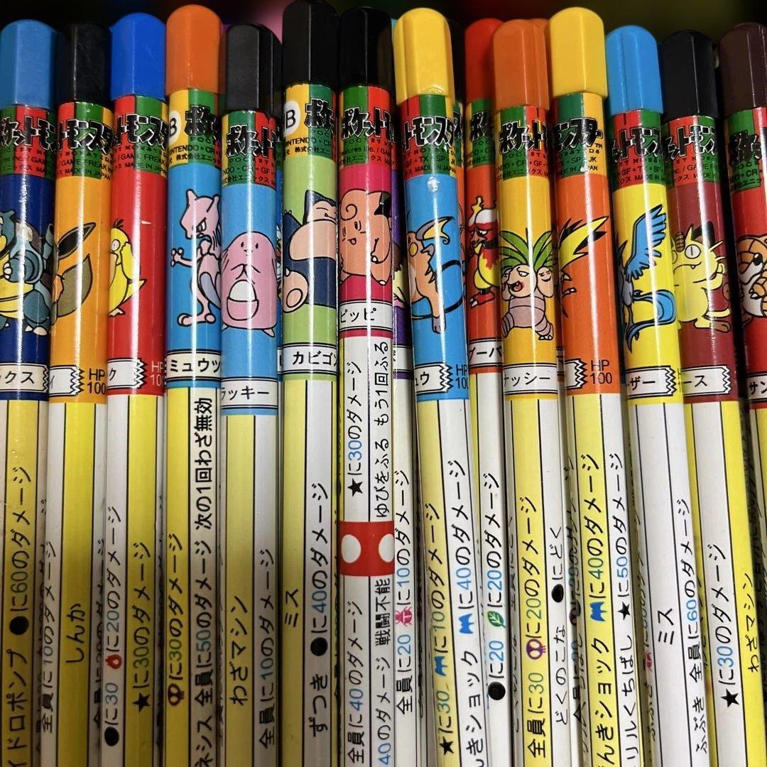 初代 ポケモンバトル鉛筆 45本セット キャップ付