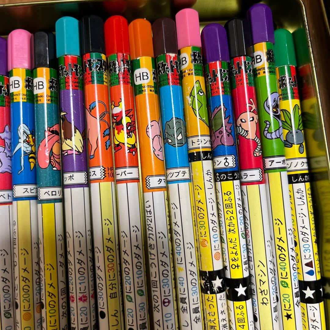 初代 ポケモンバトル鉛筆 45本セット キャップ付