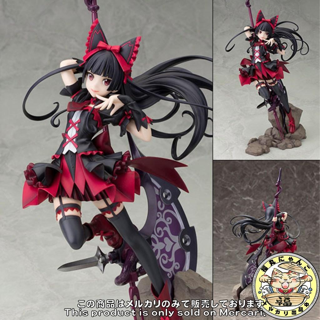 【未開封品】 GATE 自衛隊 彼の地にて、斯く戦えり ロゥリィ・マーキュリー