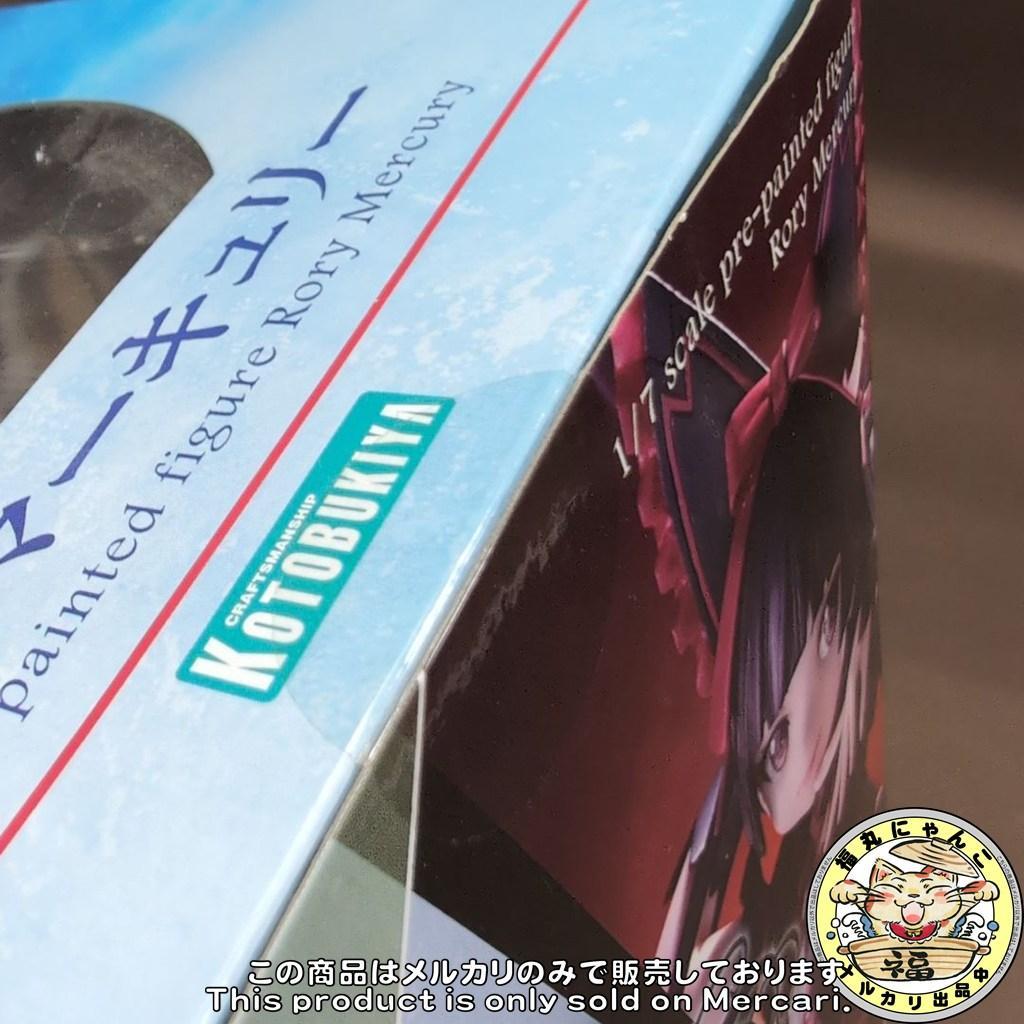 【未開封品】 GATE 自衛隊 彼の地にて、斯く戦えり ロゥリィ・マーキュリー