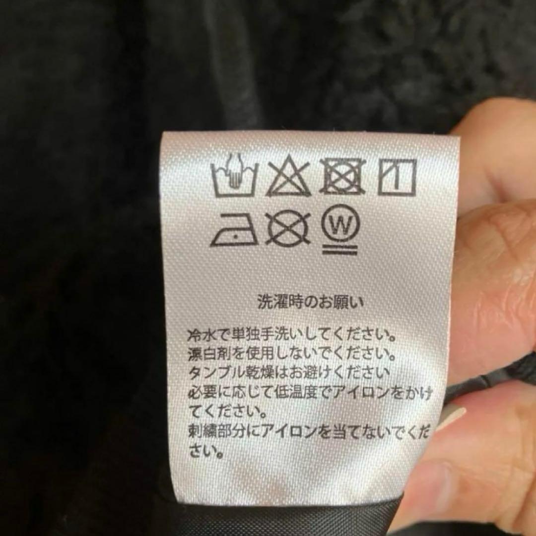 氣志團 公式フリースジャケット「學蘭不麗威甦」(NAGA)