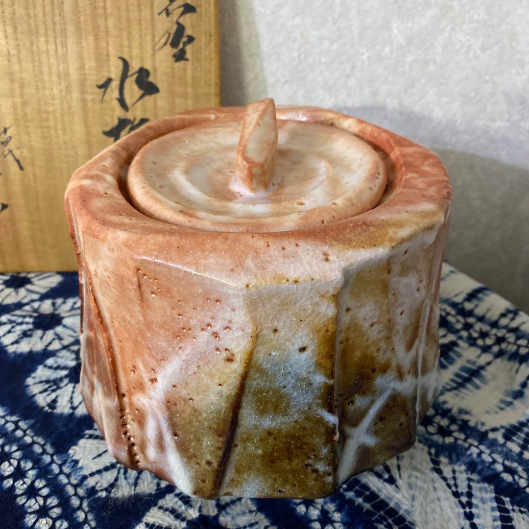 人気作家！　十四代　加藤康景　志野　水指　師山本陶秀　茶道具