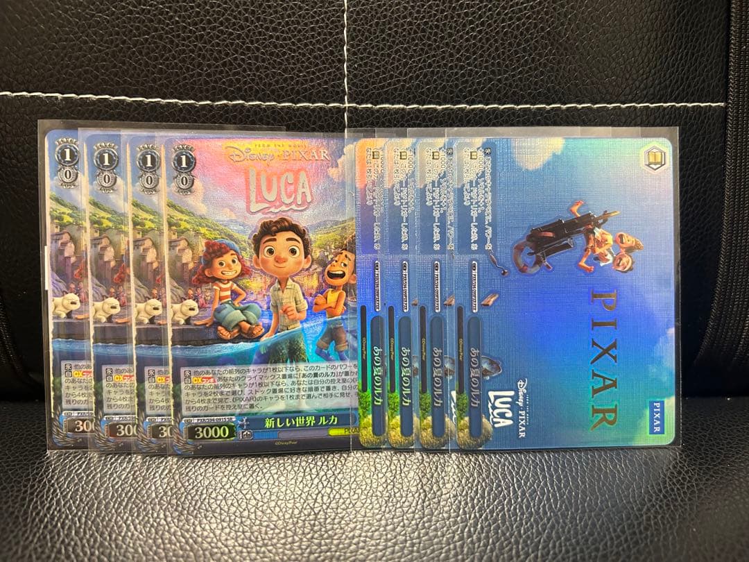 ヴァイスシュヴァルツ　新しい世界ルカ　あの夏のルカ　SR PXR