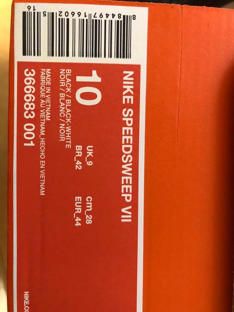 新品アメリカ国内限定★ボクシングレスリングNIKE☆スピードスイープ7☆28cm