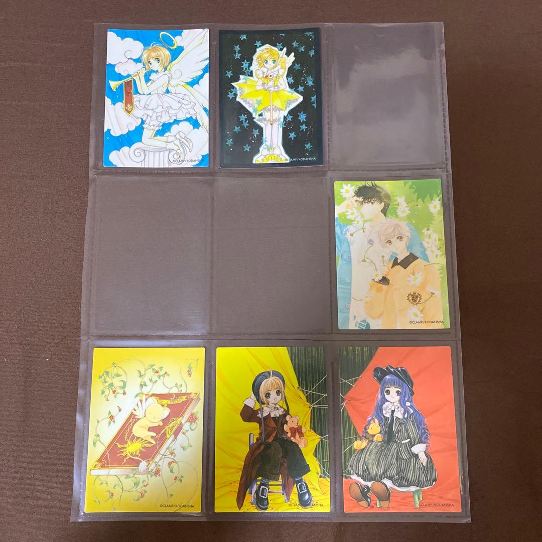 カードキャプターさくら クロウカード編 82枚 被りなし