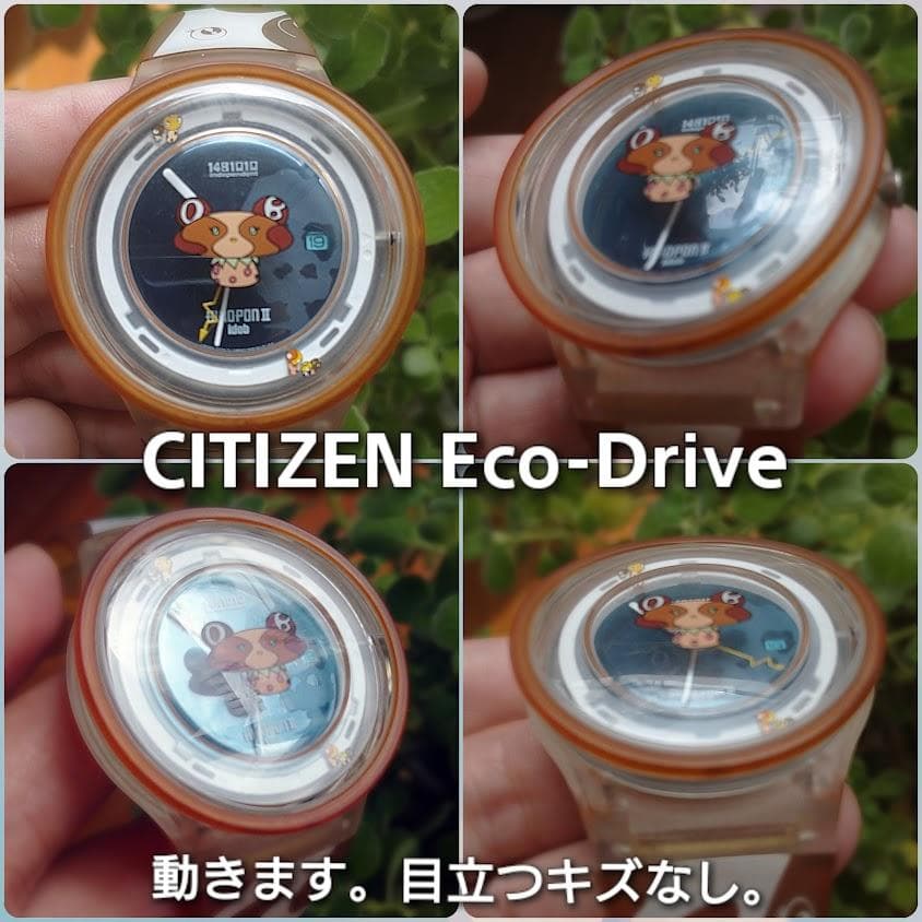 村上隆2000年頃のソーラー時計とぬいぐるみ　Takashi Murakami