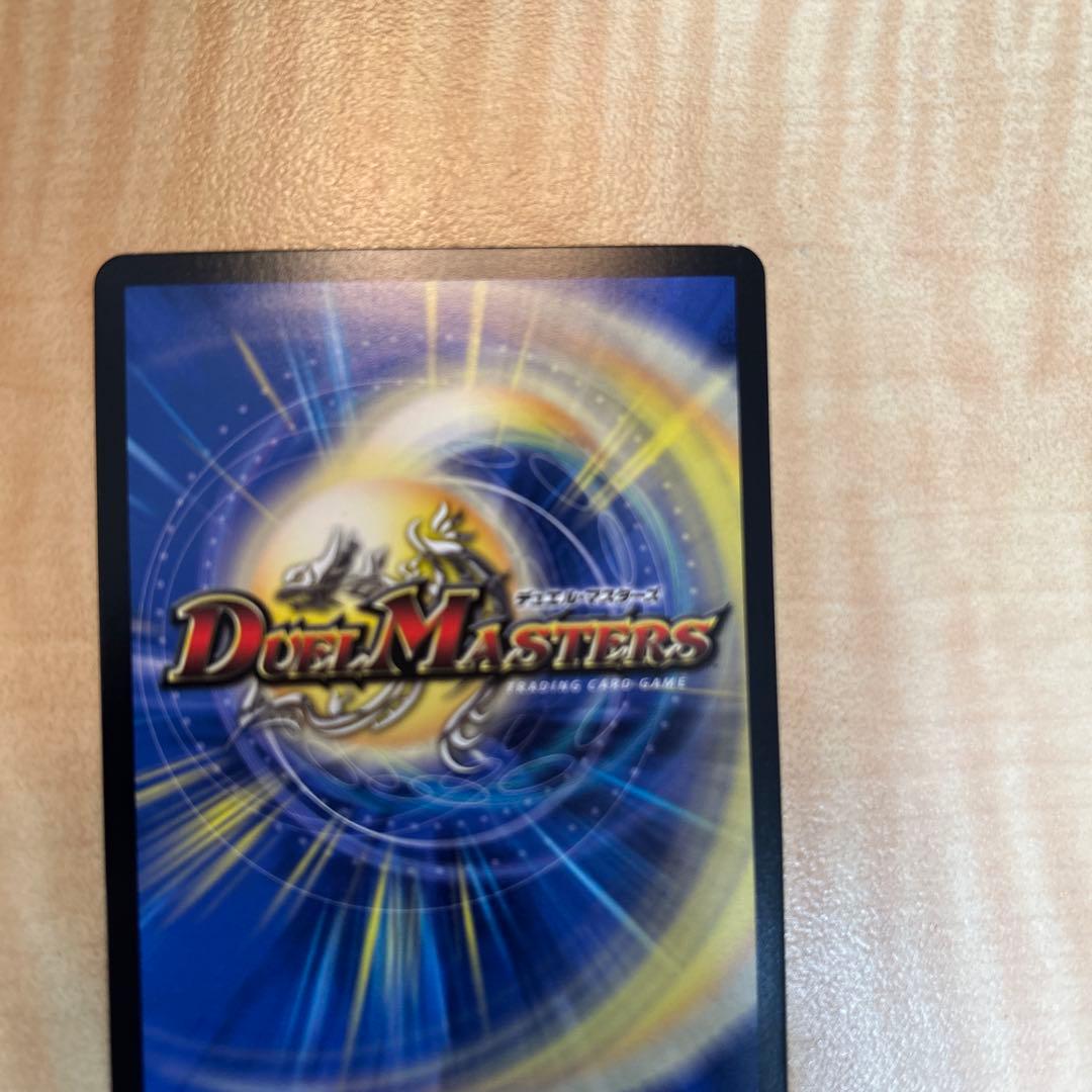 フェアリーギフト　プロモ　1枚